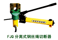 FJQwʽ䓽zKДC